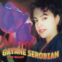 gayane-serobyan---besame-mucho