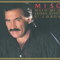 miso-kovac---jesenje-lišće