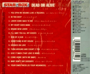 star-box-1993-03