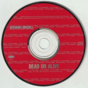 star-box-1993-05