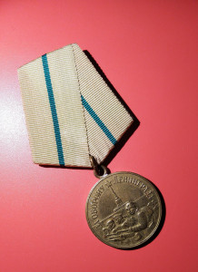 medal-za-oboronu-leningrada