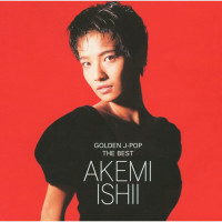 akemi-ishii---lambada