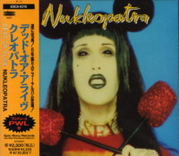 nukleopatra-1995-00