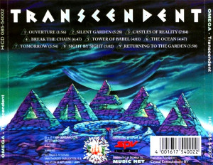 transcendent-1996-02