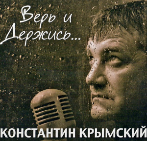 screenshot_20230221_062816_yandex-music