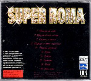 super-roma-2002-06