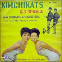 kimchi-kats