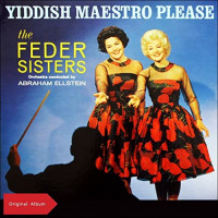 the-feder-sisters,