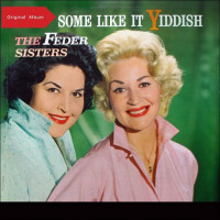 the-feder-sisters,-orchestra-abe-ellstein