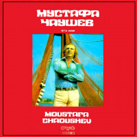 mustafa-chaushev---charlie