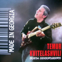 temur-kvitelashvili---vocalise