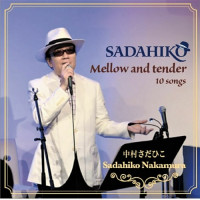 sadahiko-nakamura---dance-me-to-the-end-of-love