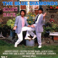 the-blue-diamonds---when-you-are-a-king