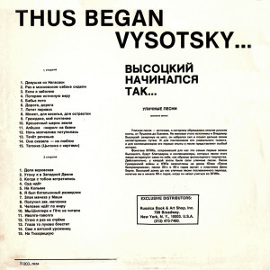 vyisotskiy-nachinalsya-tak...-(thus-began-vysotsky...)-1984-01