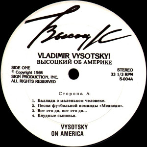 pesni-ob-amerike-(vyssotsky-on-america)-1984-02