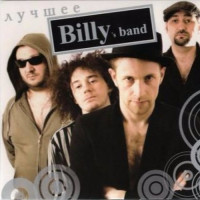 billys-band---tango-till-theyre-sore