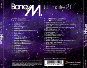 ultimate-2.0-2011-12