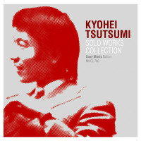 kyohei-tsutsumi---his-orchestra---she-is-the-one-for-me