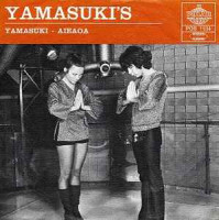 the-yamasukis---aieaoa