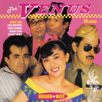 the-venus---jounetsu-no-scandal
