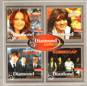 via-krug-(diamond-collection)-2009-01