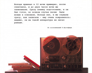 disk-5-~-vse-sroka-uje-zakonchenyi-2003-04