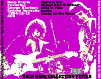 deep-purple-featuring-george-harrison---sydney-australia-13-12-1984-back