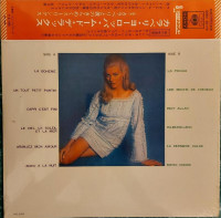 back-caravelli-and-his-magnificent-strings---european-mood-deluxe,-1969,-sonx-60179,-japan