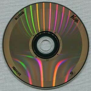 13-cd1