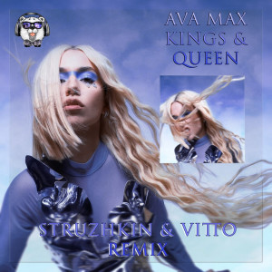 ava-max---kings-&-queens