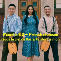 made-in-kz---french-chanson---sous-le-ciel-de-paris-_-pardon
