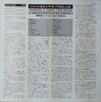 razvorot---caravelli---chansons--french-pops-deluxe,-1974,-25-3p3,-japan
