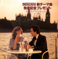 front---caravelli-–-nescafé,-1979,-cbs-sony-–-ydsc-71,-japan-
