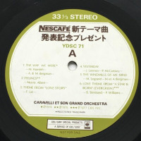 side-a---caravelli-–-nescafé,-1979,-cbs-sony-–-ydsc-71,-japan-