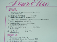 side-a1---caravelli---pour-elise,-1979,-2lp,-epic-–-40•3p-150-1,-japan