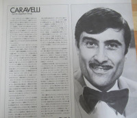 razvorot-2-1---caravelli---gift-pack-series,-1973,-2lp,-ecph-11-12,-japan
