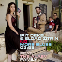 last-of-songs-feat.-alaev-family---no-more-blues