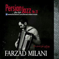 farzad-milani--persian-jazz-no.21