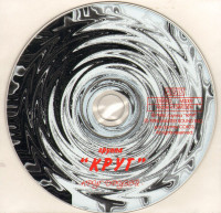 -krug-druzey-(1983)-1994-08