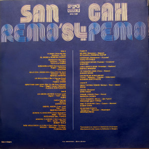 san-remo-84-1984-01