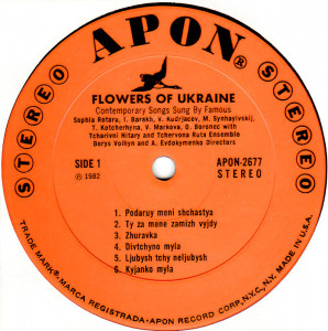 flowers-of-ukraine.-modern-songs-1982-02