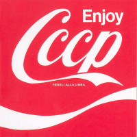 cccp---fedeli-alla-linea---palestina-(2008---remaster