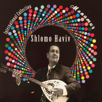 shlomo-haviv---dance-me-to-the-end-of-love