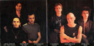 kollektsionnyiy-albom-83-93-1994-01