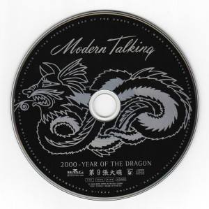 2000---year-of-the-dragon-(the-9th-album)-2000-09