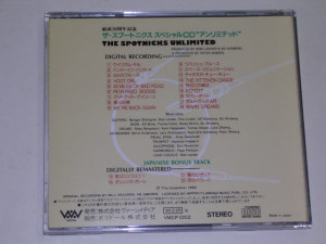 de-spotnicks-unlimited-cd-back