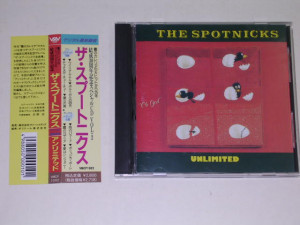 de-spotnicks-unlimited-cd-front