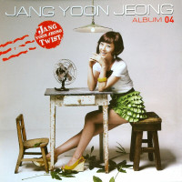 jang-yoon-jeong---soft-step