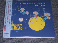 the-spotnicks-live-in-tokyo-cd-front