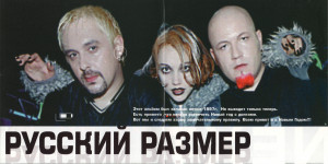 next-(novyie-pesni-&-novyie-remiksyi)-2000-02